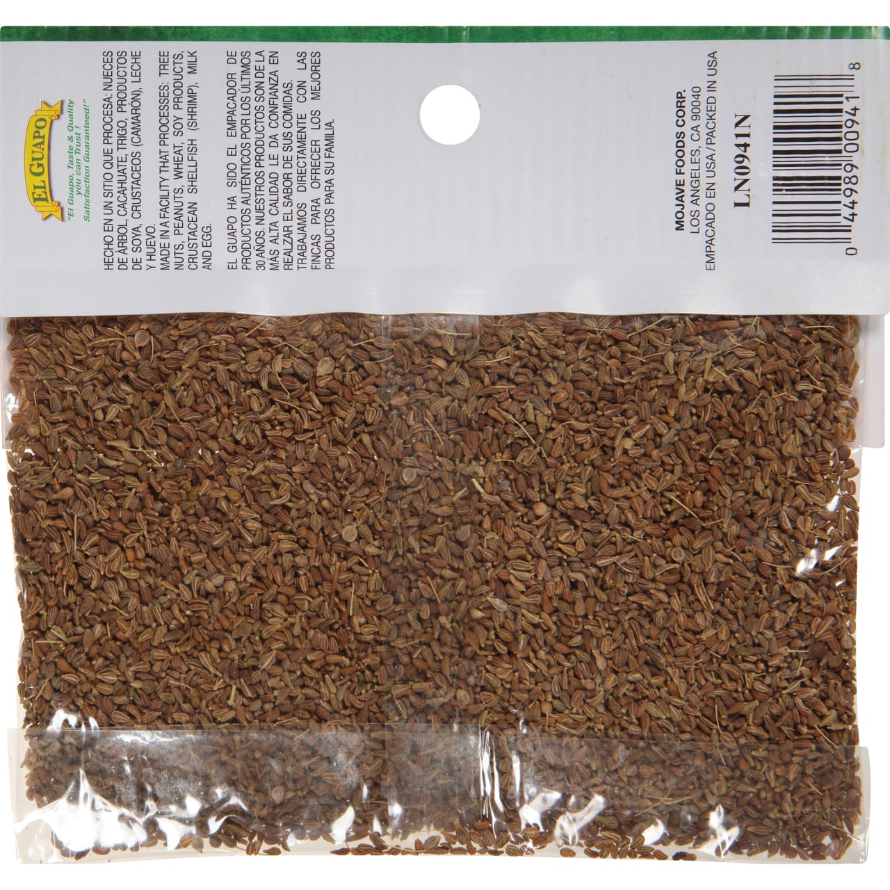 El Guapo® Anise Seed (Anise en Grano), 0.75 oz - Image 7