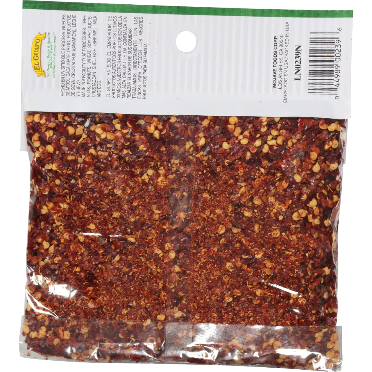 El Guapo® Crushed Chili Pepper (Chile Quebrado), 2.25 oz - Image 7