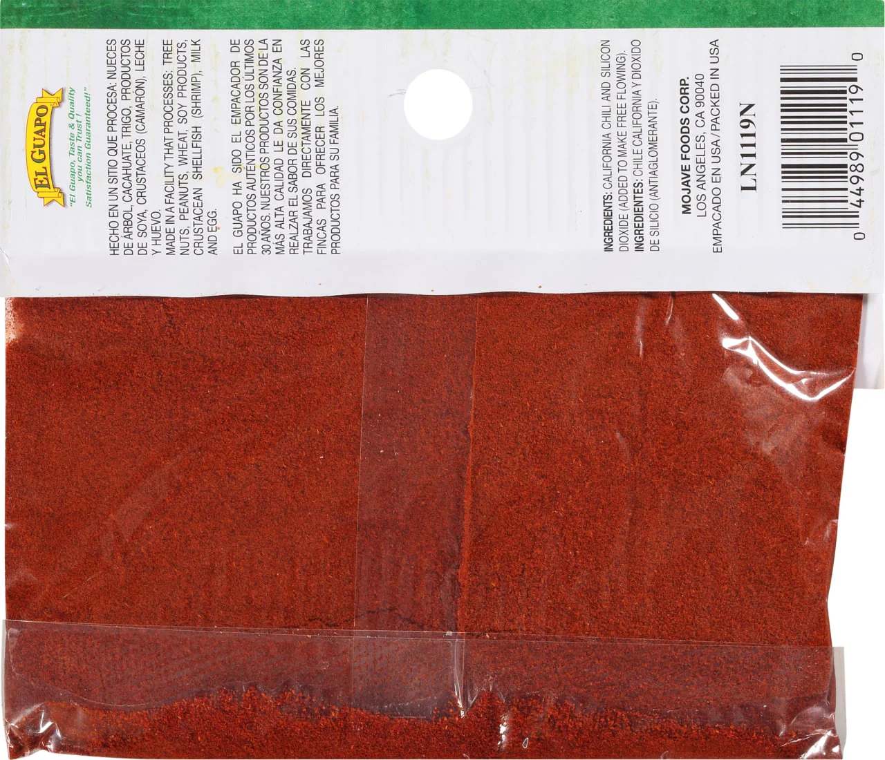 El Guapo® Ground California Chili Pepper (Chile California Molido), 1 oz - Image 10