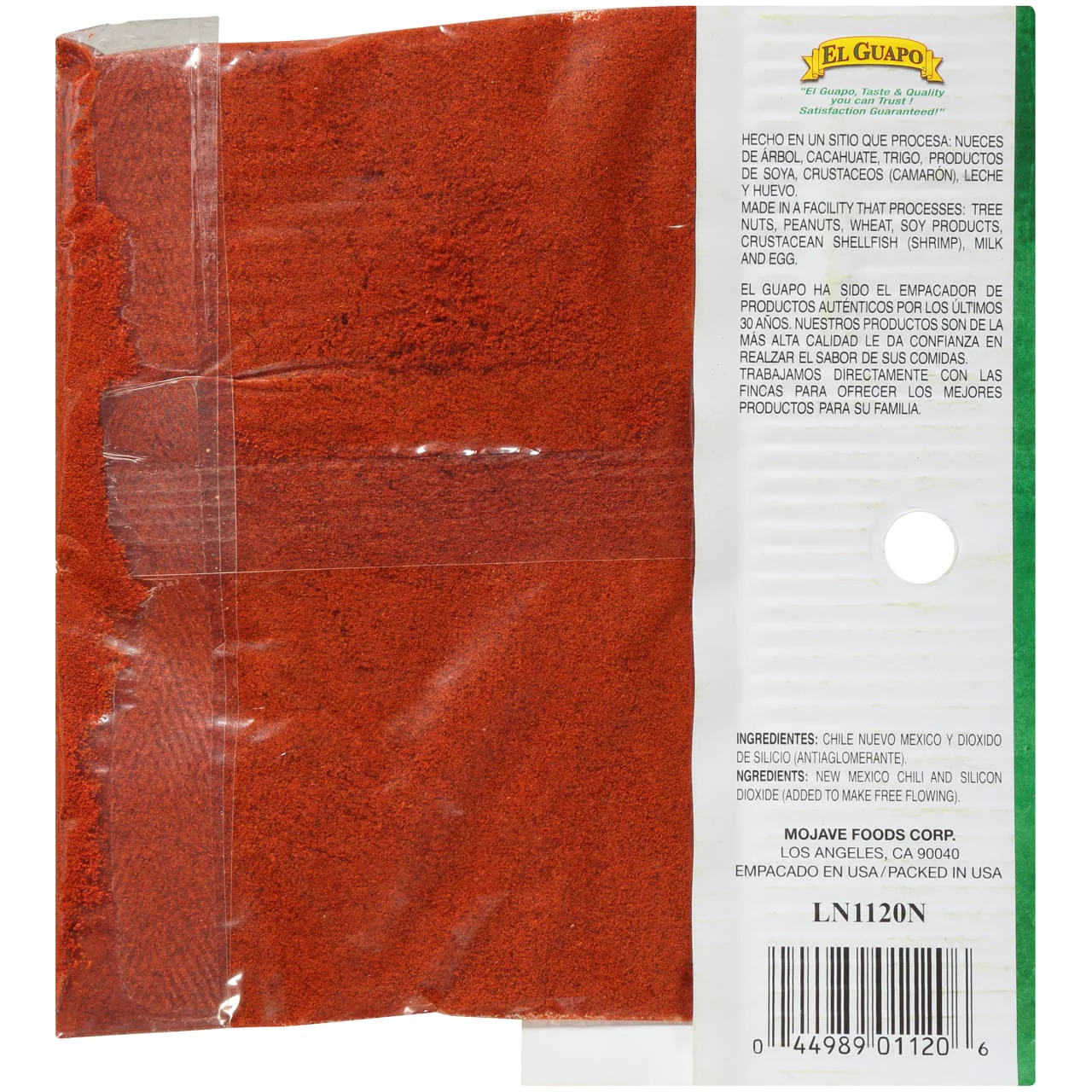 El Guapo® Ground New Mexico Chili Powder (Chile Nuevo Mexico Molido), 1 oz - Image 7