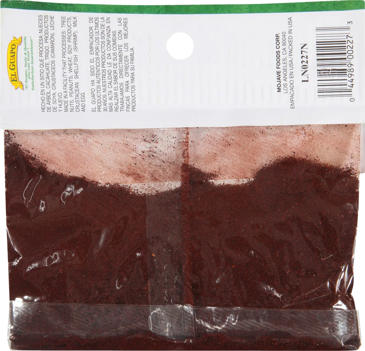 El Guapo® Ground Pasilla Chili (Chile Pasilla Molido), 1 oz - Image 8