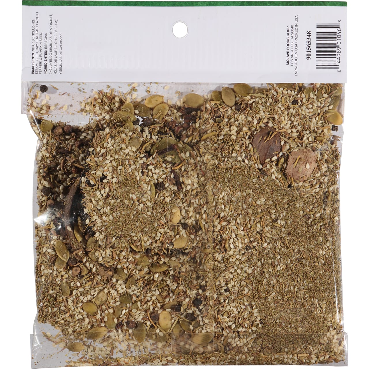 El Guapo® Mixed Spices for Tamales (Especias Para Tamal), 4 oz - Image 7