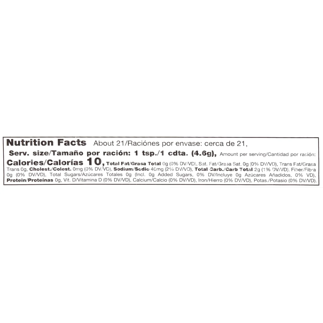 El Guapo® Seasoned Annatto Paste (Pasta de Achiote Condimentada), 3.5 oz - Image 11
