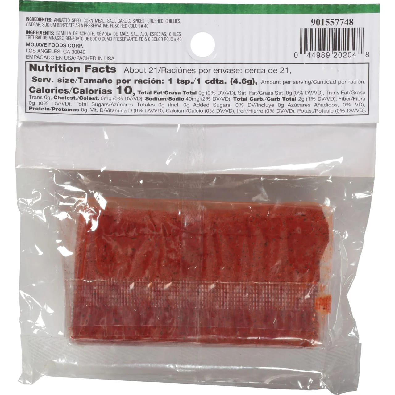 El Guapo® Seasoned Annatto Paste (Pasta de Achiote Condimentada), 3.5 oz - Image 8
