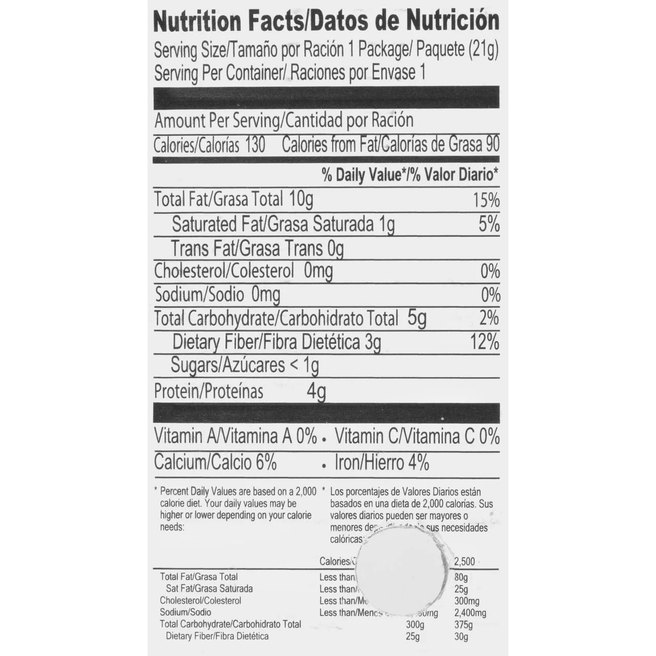 El Guapo® Sliced Almonds (Almendras Rebanadas), 0.75 oz - Image 10