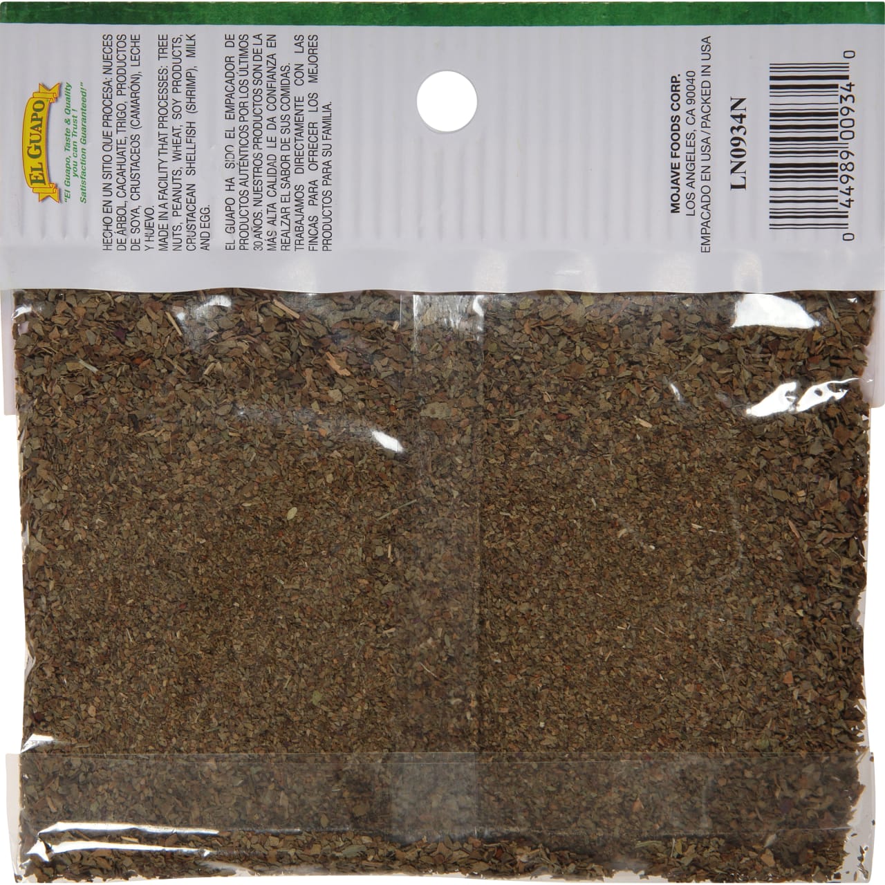 El Guapo® Sweet Basil (Albahaca), 0.5 oz - Image 7