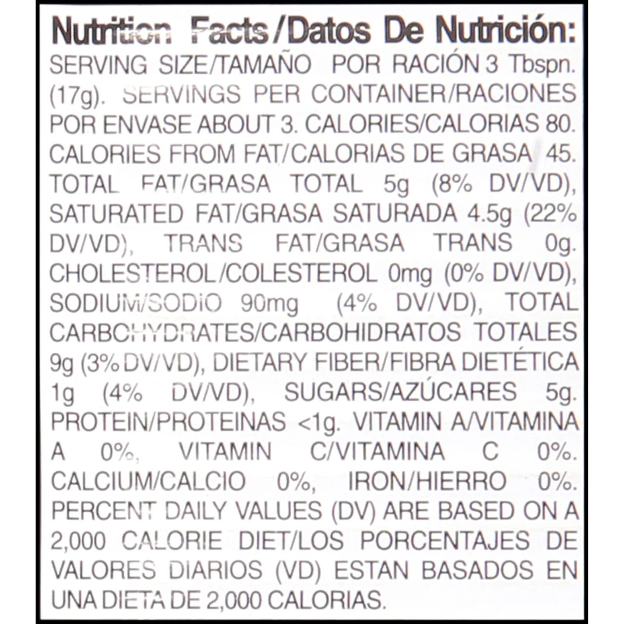 El Guapo® Sweetened Shredded Coconut (Coco Rallado Endulzado), 2 oz - Image 10