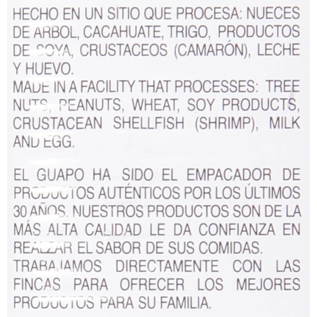 El Guapo® Whole Coriander Seed (Cilantro Bolita), 1.25 oz - Image 12