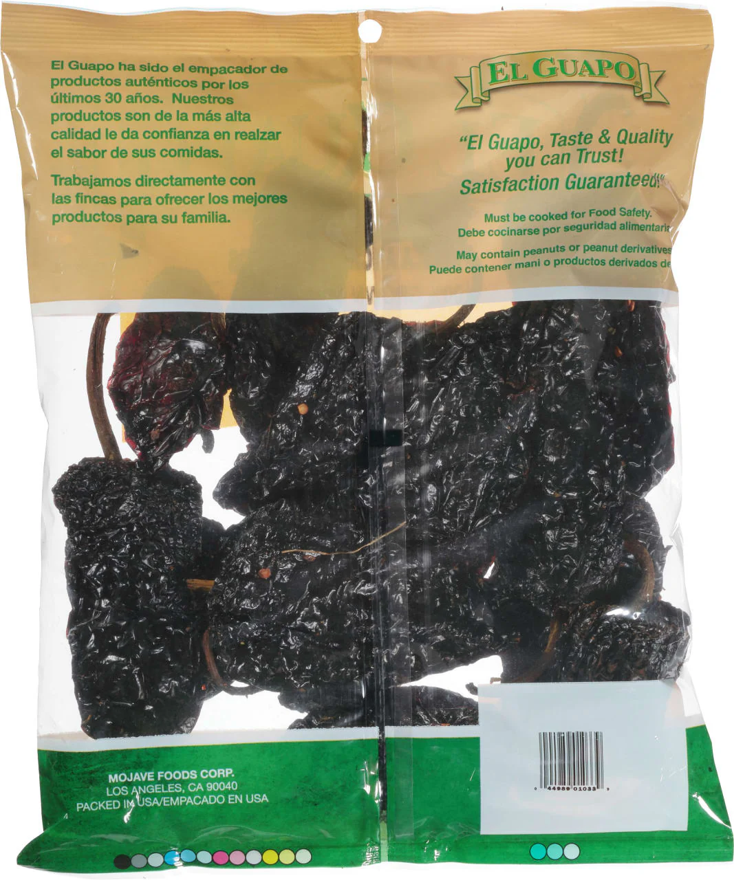 El Guapo® Whole Premium Pasilla Ancho Chili Pods (Chile Pasilla Ancho Entero), 7.5 oz - Image 7