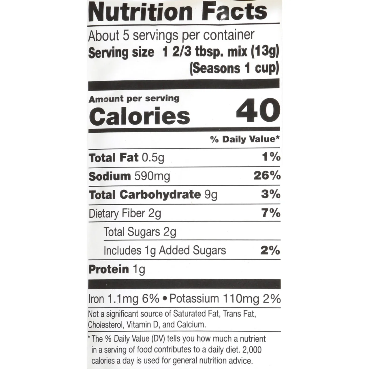 French's® Chili-O Onion, 2.25 oz - Image 9