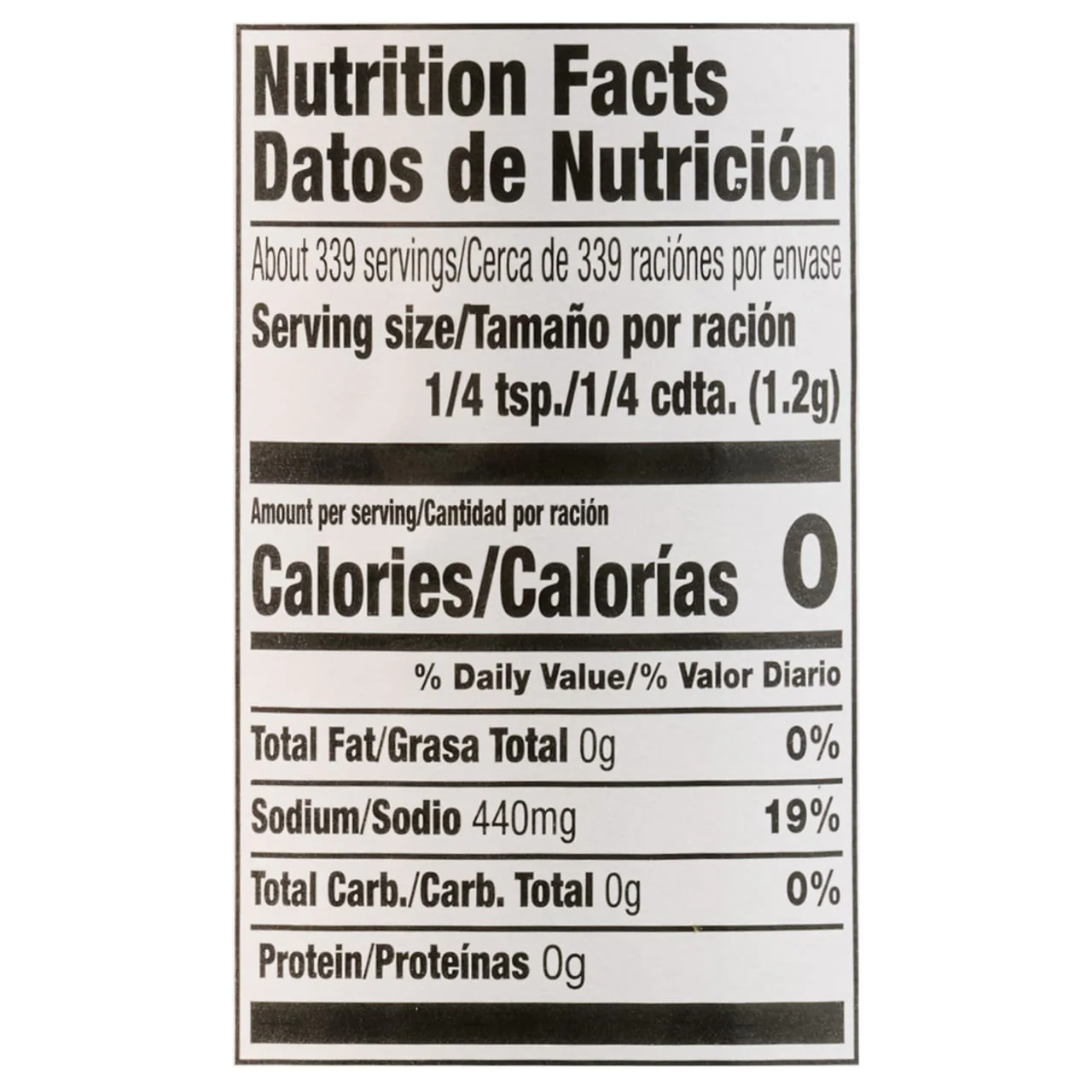 Lawry's® Adobo with Pepper, 14.37 oz - Image 9