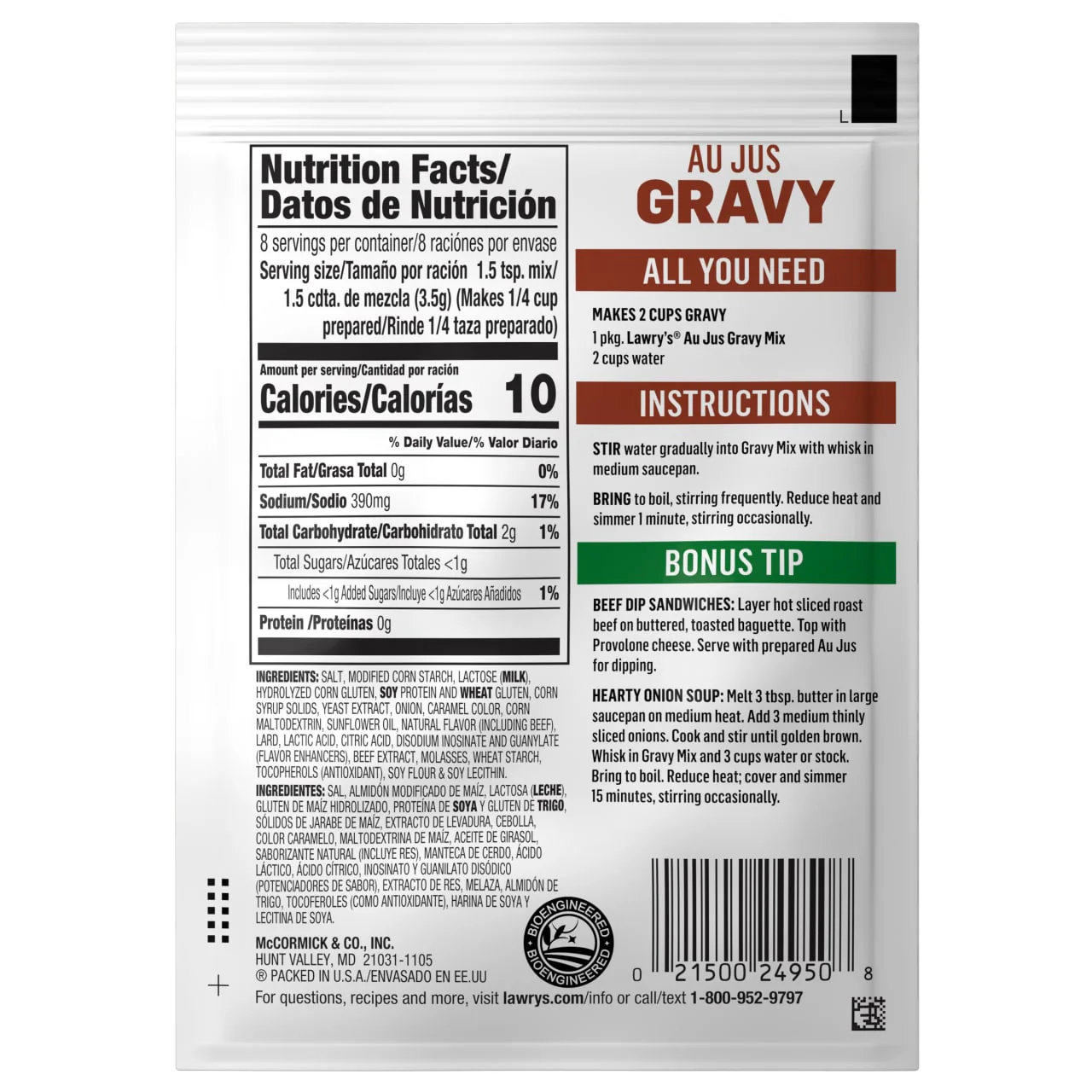 Lawry's® Au Jus Gravy Mix, 1 oz - Image 7
