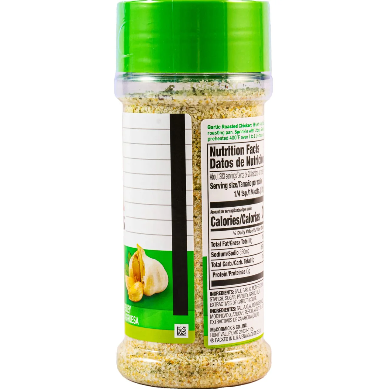 Lawry's® Classic Coarse Ground Garlic Salt, 11 oz - Image 25