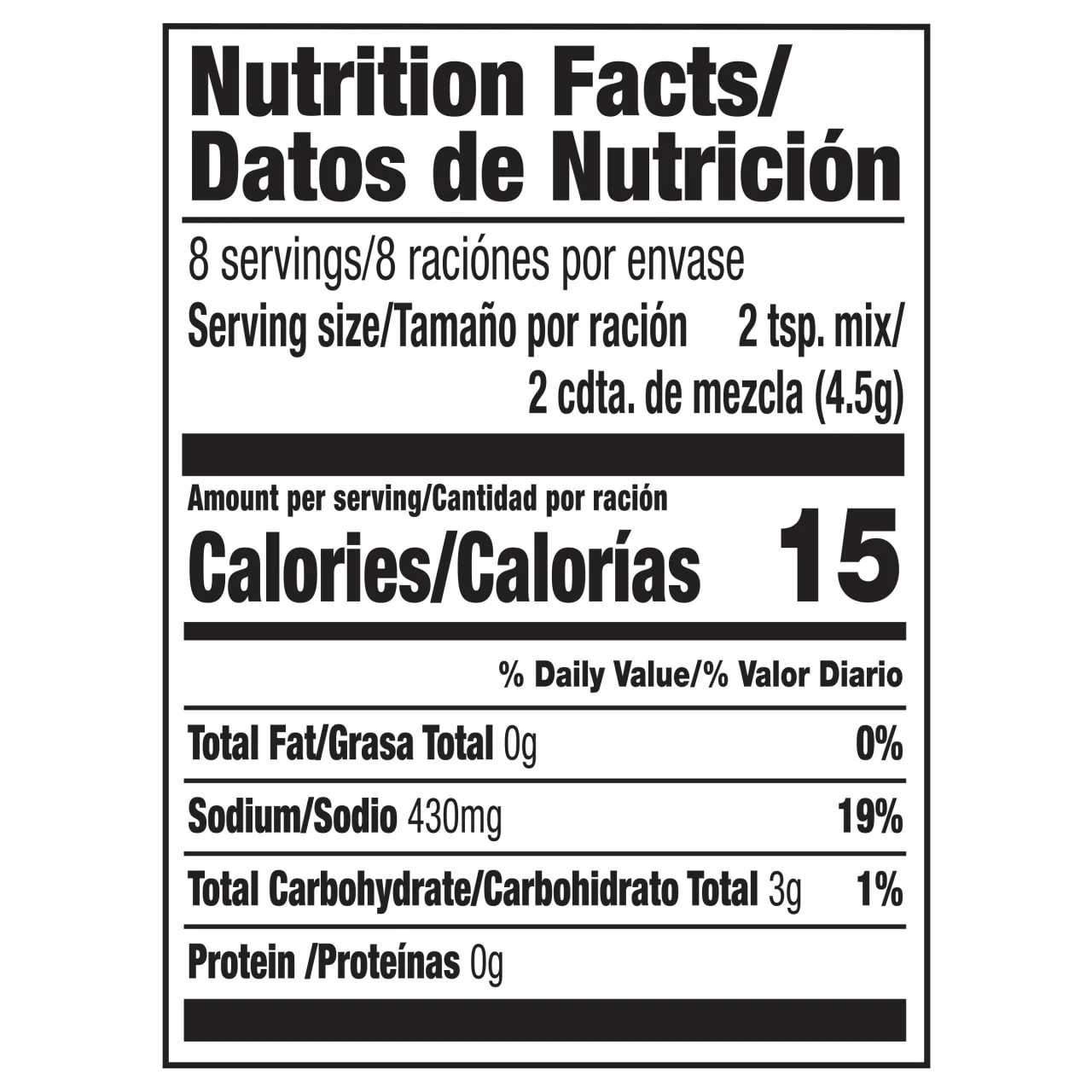 Lawry's® Fajitas Spices & Seasonings, 1.27 oz (6-Pack) - Image 11