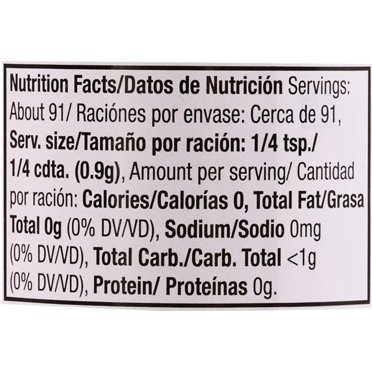Lawry's® Garlic Powder, 2.9 oz - Image 11