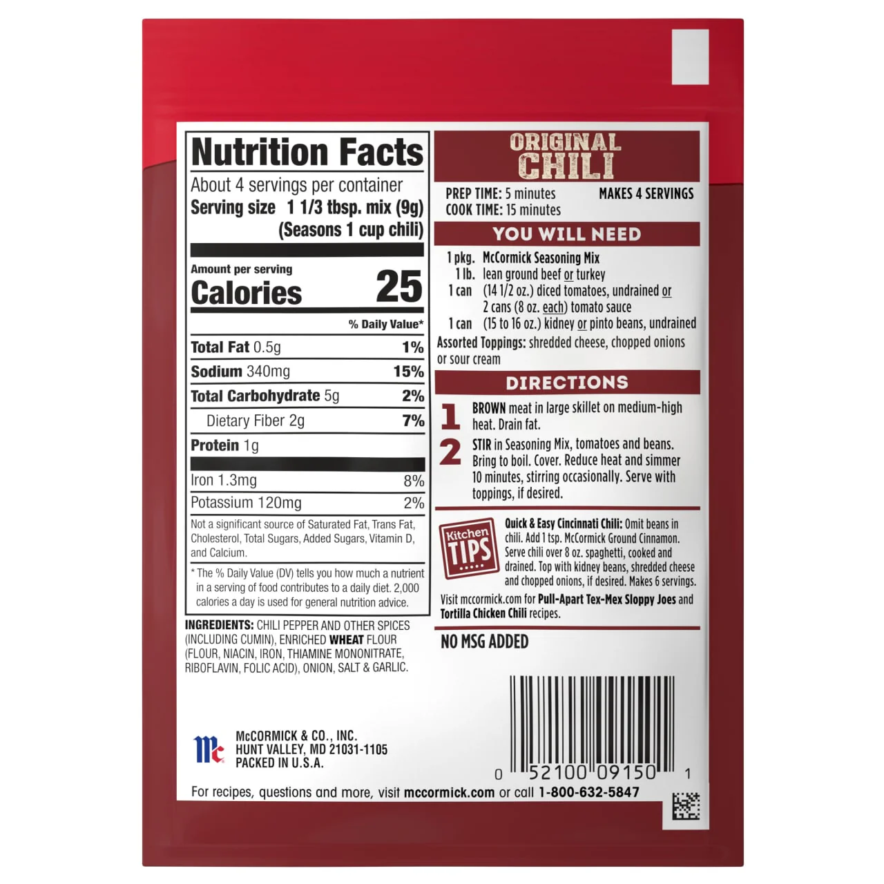McCormick® Chili Seasoning Mix, 1.25 oz (6-Pack) - Image 23