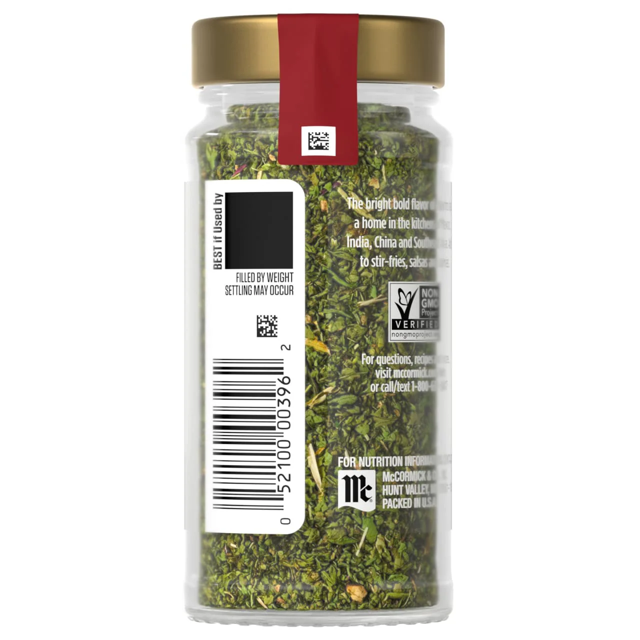 McCormick Gourmet™ All Natural Cilantro, 0.43 oz - Image 16