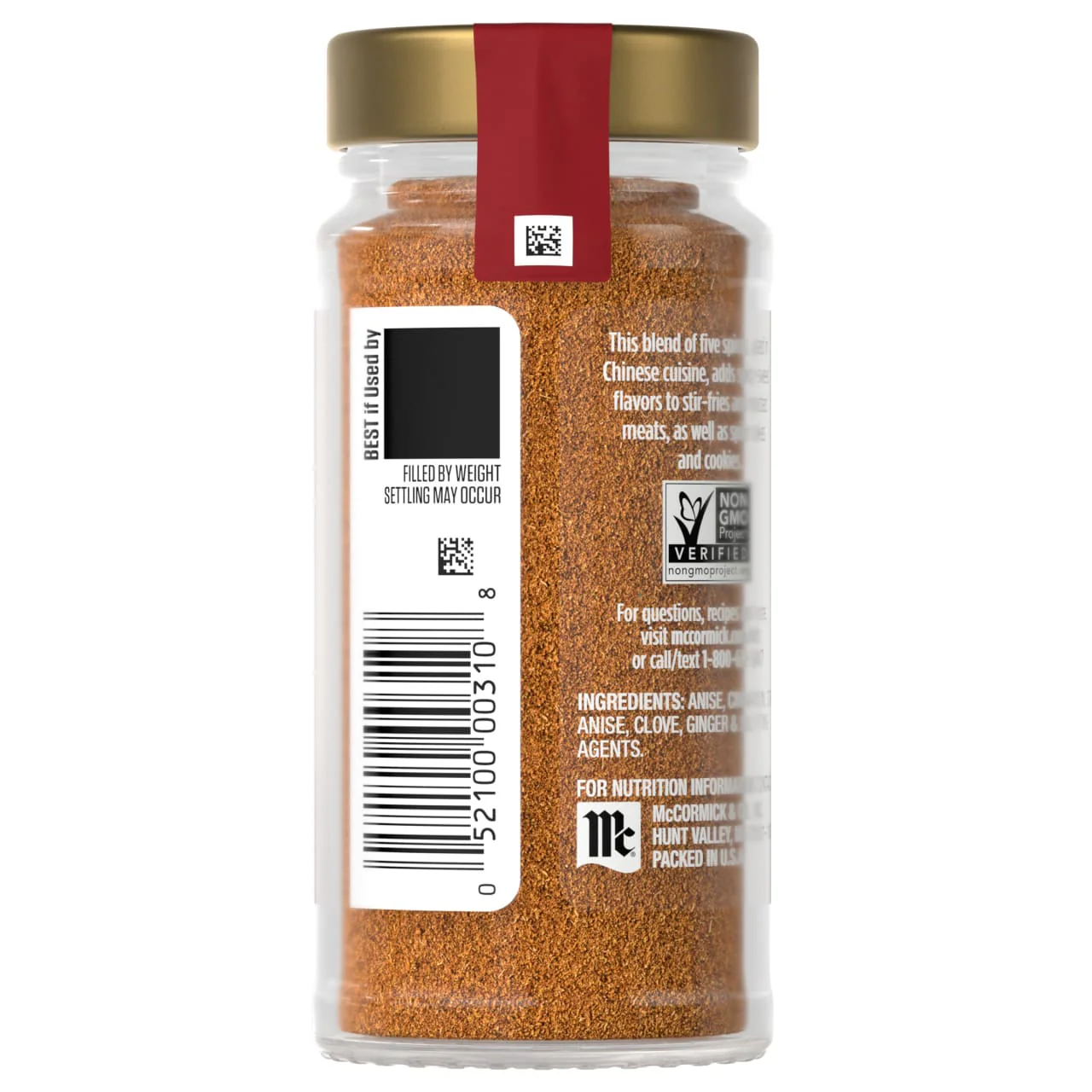 McCormick Gourmet™ Chinese Five Spice Blend, 1.75 oz - Image 16