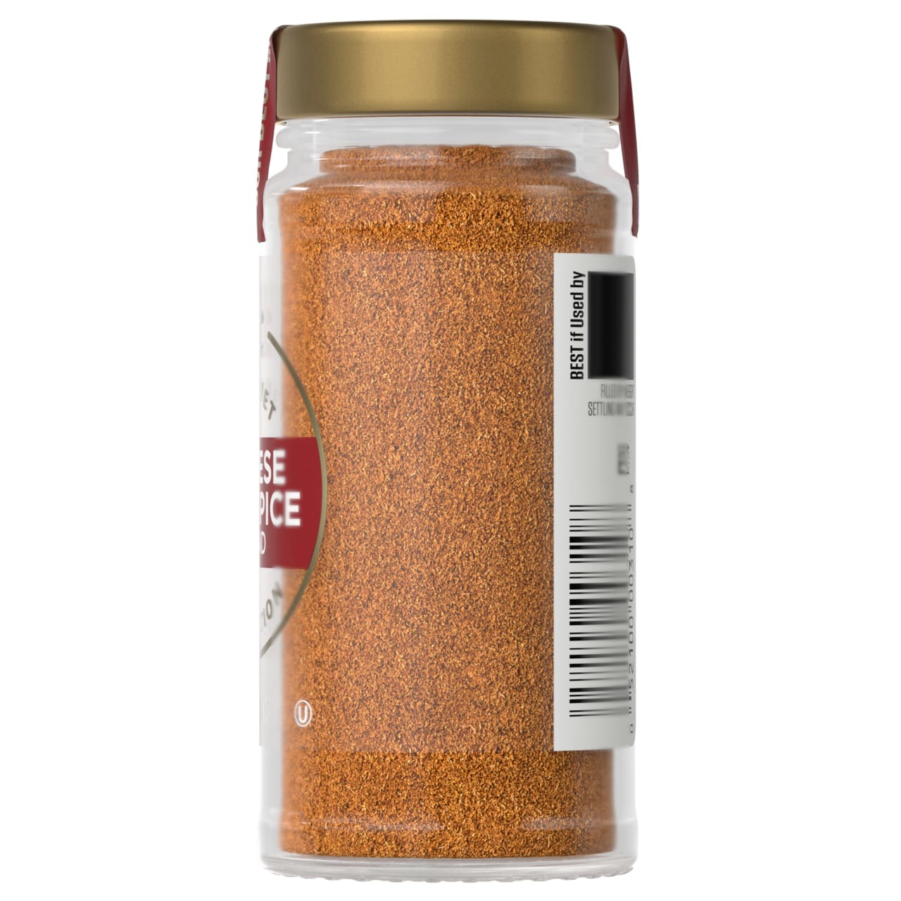 McCormick Gourmet™ Chinese Five Spice Blend, 1.75 oz - Image 17
