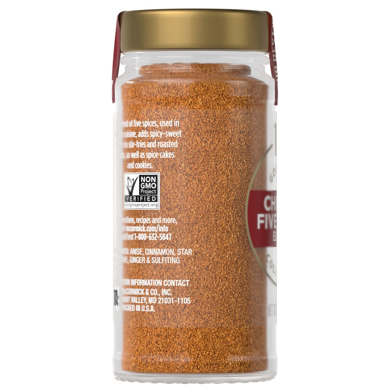 McCormick Gourmet™ Chinese Five Spice Blend, 1.75 oz - Image 18