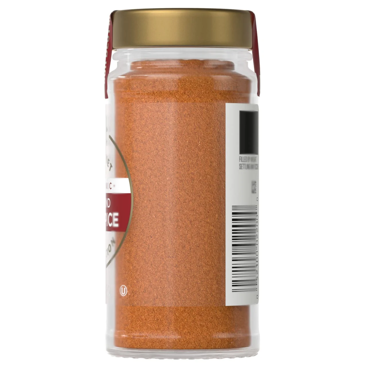 McCormick Gourmet™ Organic Ground Allspice, 1.5 oz - Image 17