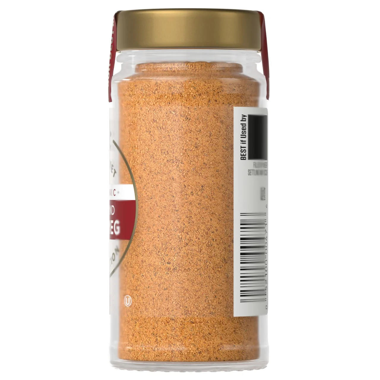 McCormick Gourmet™ Organic Ground Nutmeg, 1.81 oz - Image 17