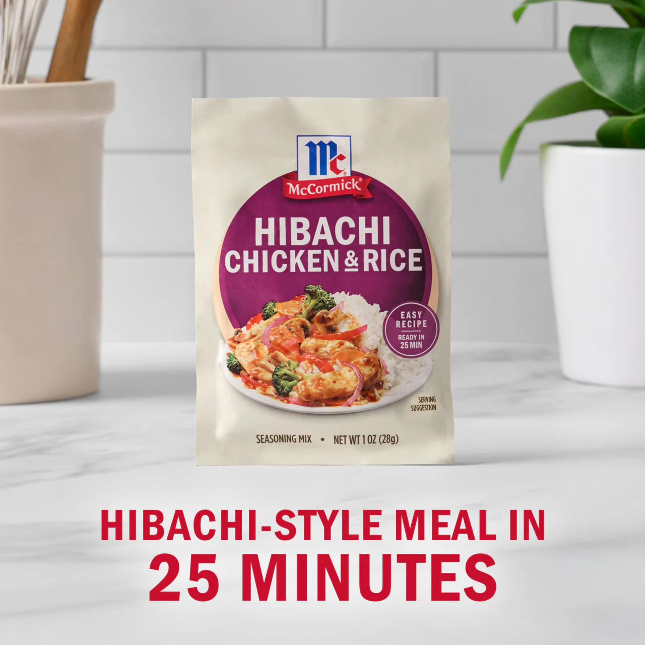 McCormick® Hibachi Chicken & Rice Seasoning Mix, 1.0 oz (6-Pack) - Image 3