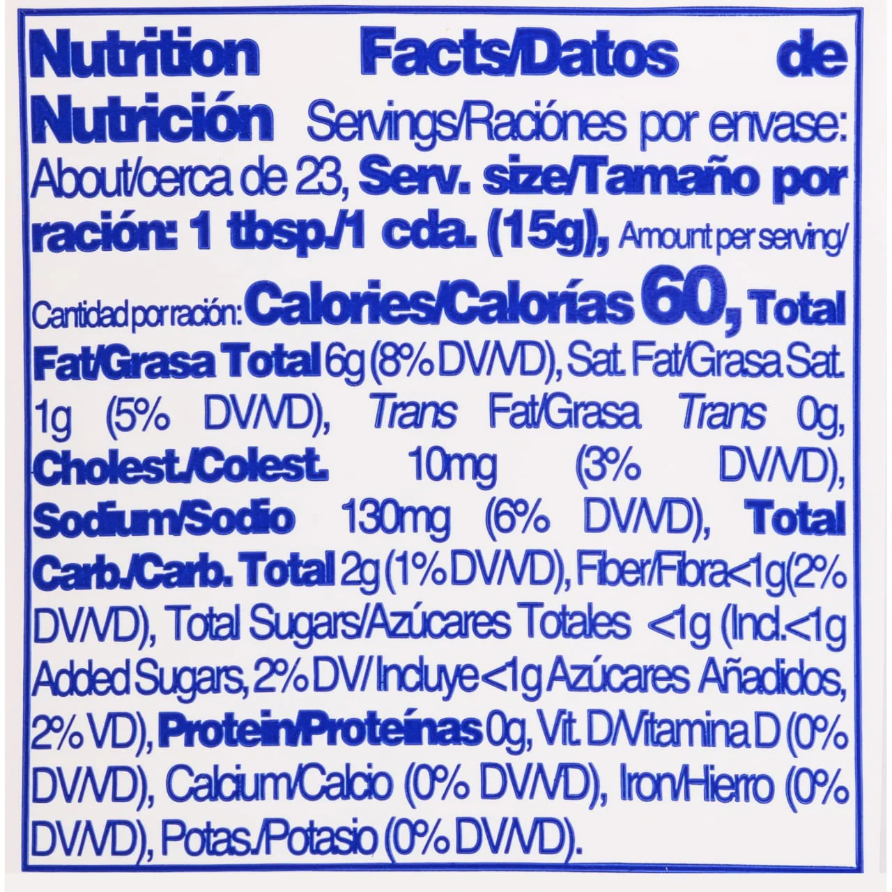 McCormick® Chipotle Mayonnaise Dressing, 11.6 fl oz - Image 11