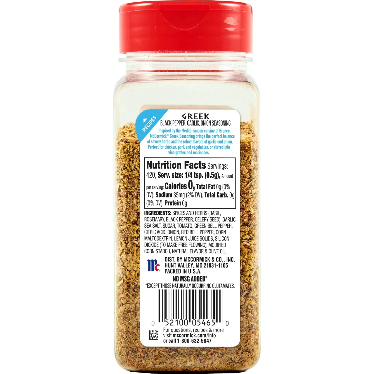 McCormick® Greek Seasoning, 7.42 oz - Image 7