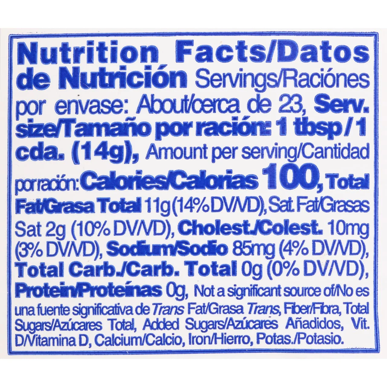McCormick® Mayonnaise With Lime Juice, 11.6 fl oz - Image 11