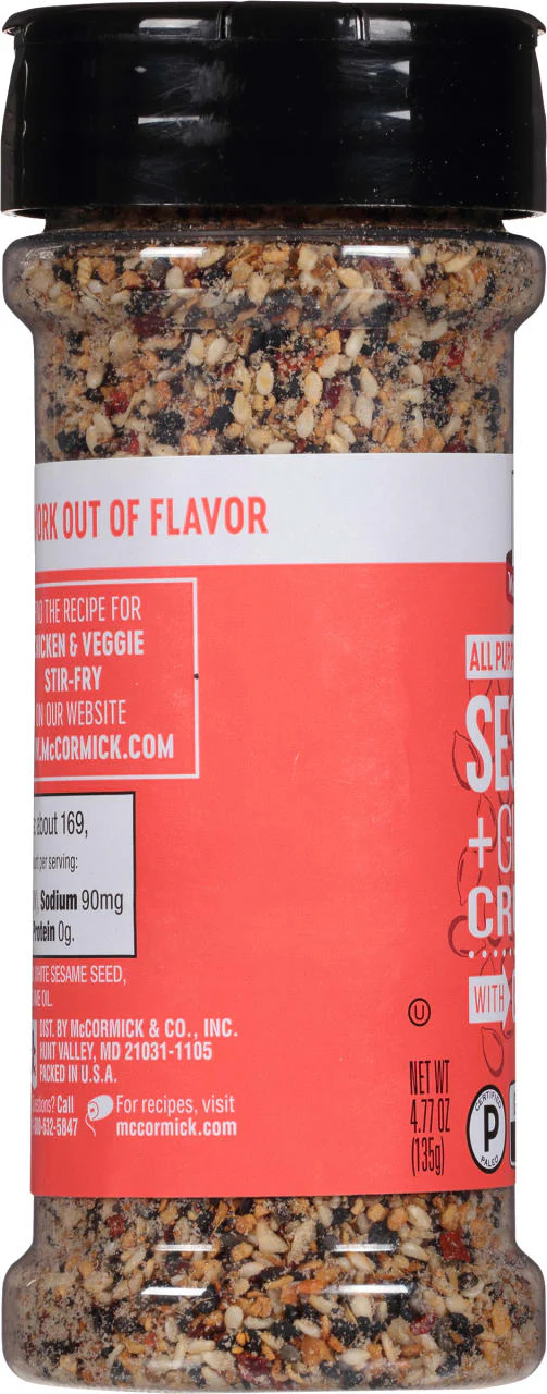 McCormick® Sesame and Ginger Crunch with Garlic All Purpose Seasoning, 4.77 oz - Image 10