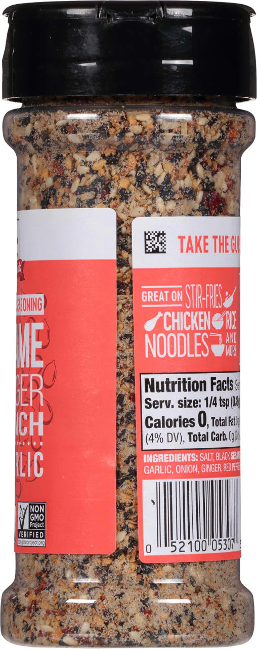 McCormick® Sesame and Ginger Crunch with Garlic All Purpose Seasoning, 4.77 oz - Image 9