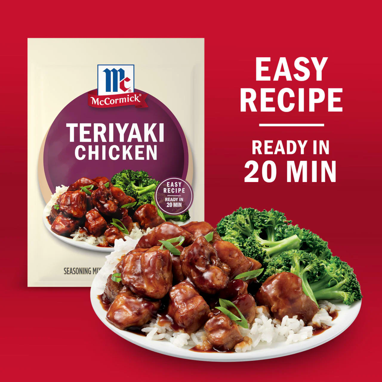 McCormick® Teriyaki Chicken Instant Pot Seasoning Mix, 1.25 oz - Image 4