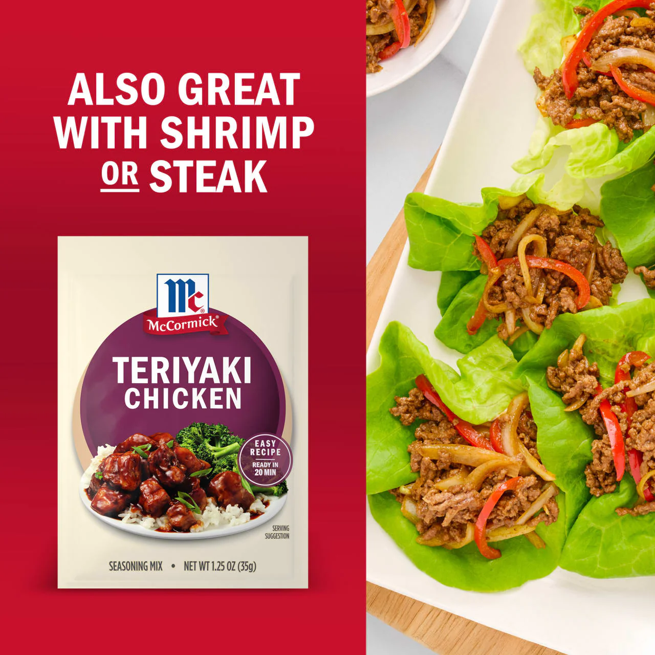 McCormick® Teriyaki Chicken Instant Pot Seasoning Mix, 1.25 oz - Image 5