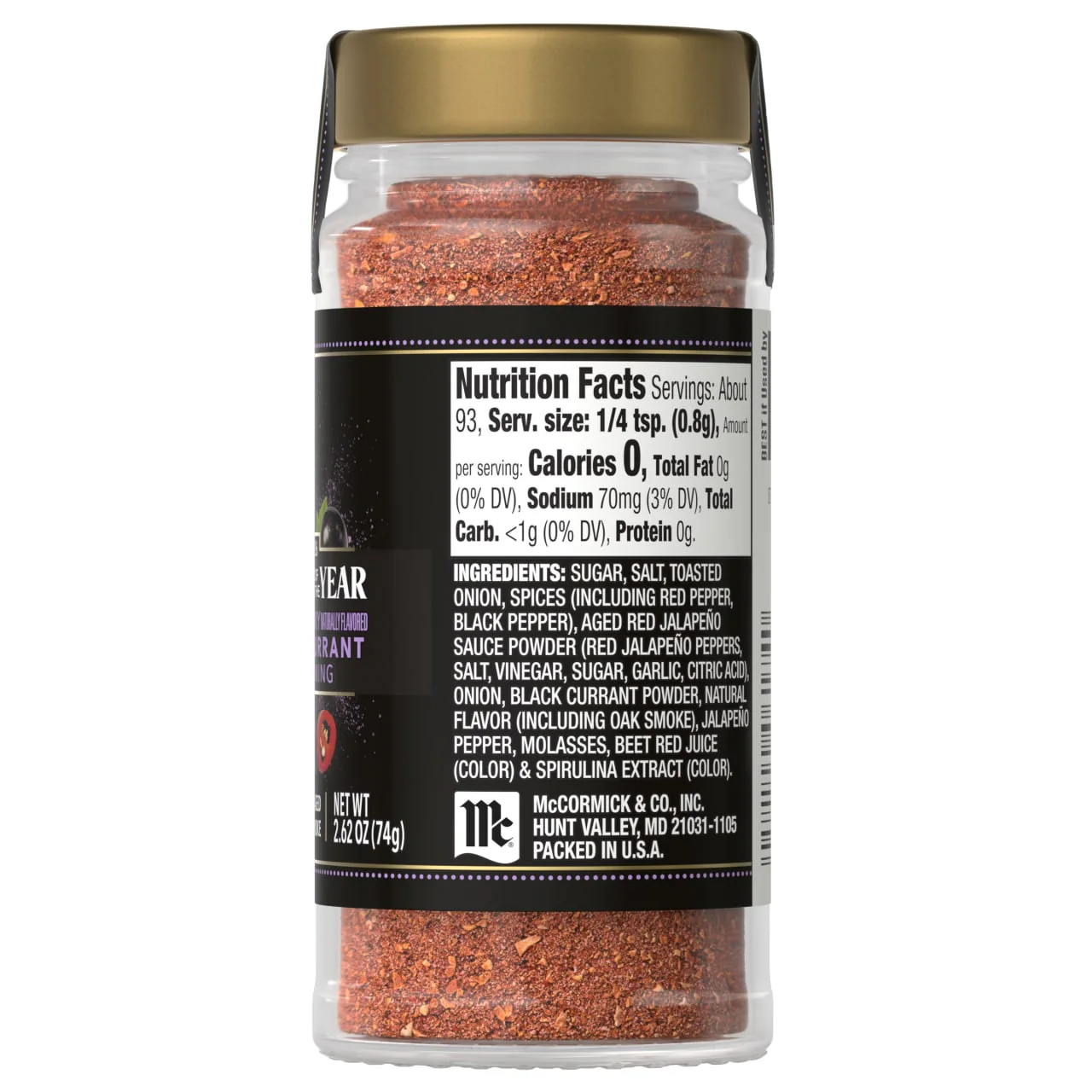 McCormick® Sweet & Smoky Black Currant Seasoning, 2.62 oz - Image 22