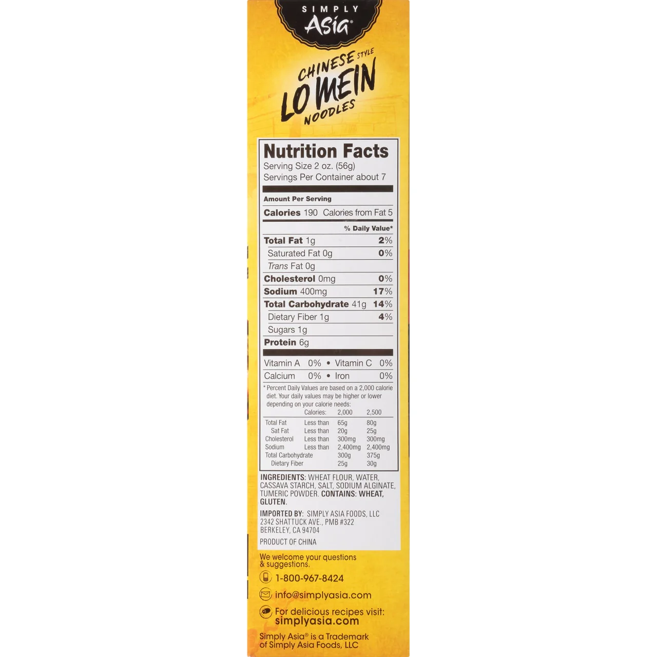 Simply Asia® Chinese Style Lo Mein Noodles, 14 oz - Image 22