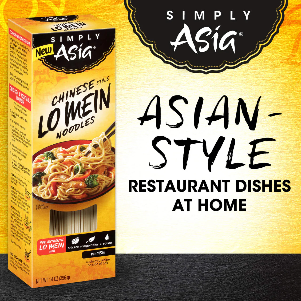 Simply Asia® Chinese Style Lo Mein Noodles, 14 oz - Image 8