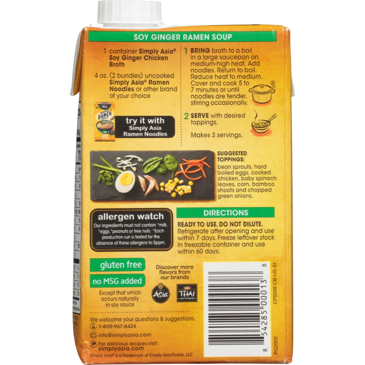Simply Asia® Japanese Inspired Ramen Soy Ginger Chicken Broth, 26 fl oz - Image 8