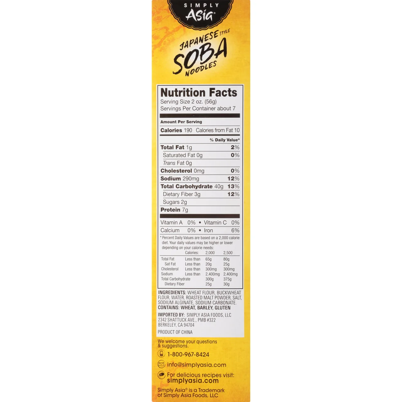 Simply Asia® Japanese Style Soba Noodles, 14 oz - Image 9
