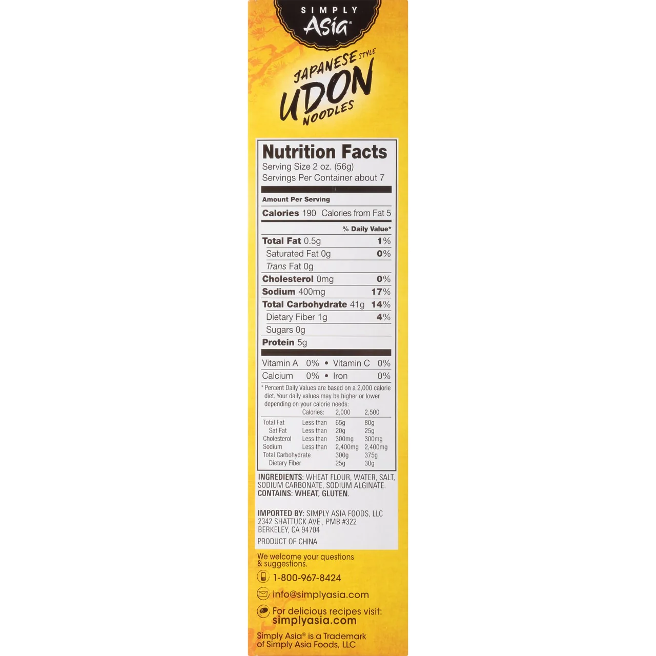 Simply Asia® Japanese Style Udon Noodles, 14 oz - Image 10