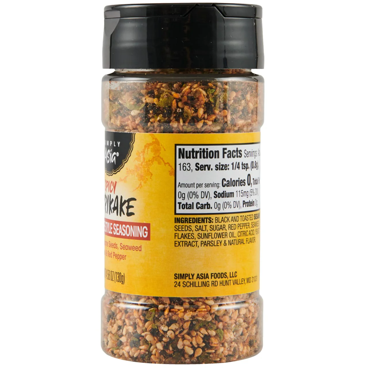 Simply Asia® Spicy Furikake Japanese Style Seasoning, 4.58 oz - Image 22