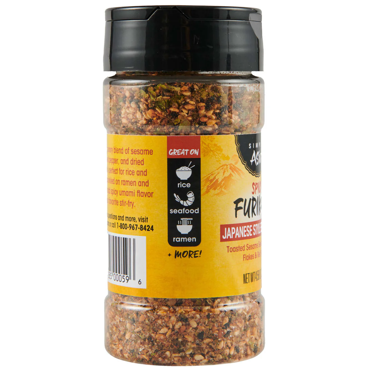 Simply Asia® Spicy Furikake Japanese Style Seasoning, 4.58 oz - Image 23