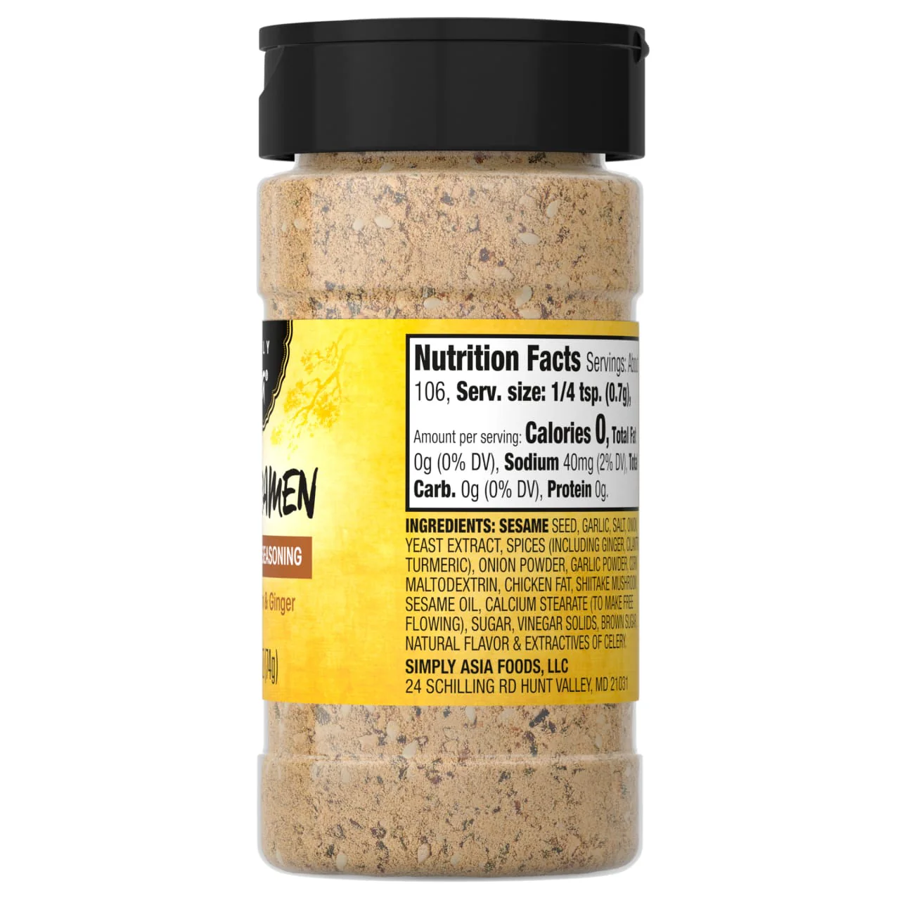 Simply Asia® Umami Ramen Japanese Style Seasoning, 2.62 oz - Image 10