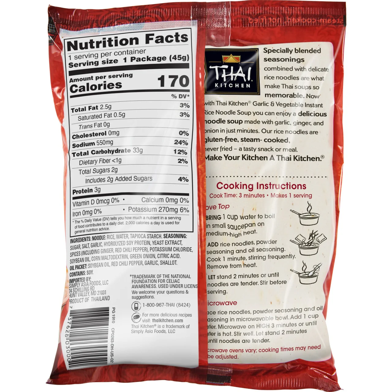 Thai Kitchen® Gluten Free Garlic & Vegetable Instant Rice Noodle Soup, 1.6 oz (12-Pack) - Image 9