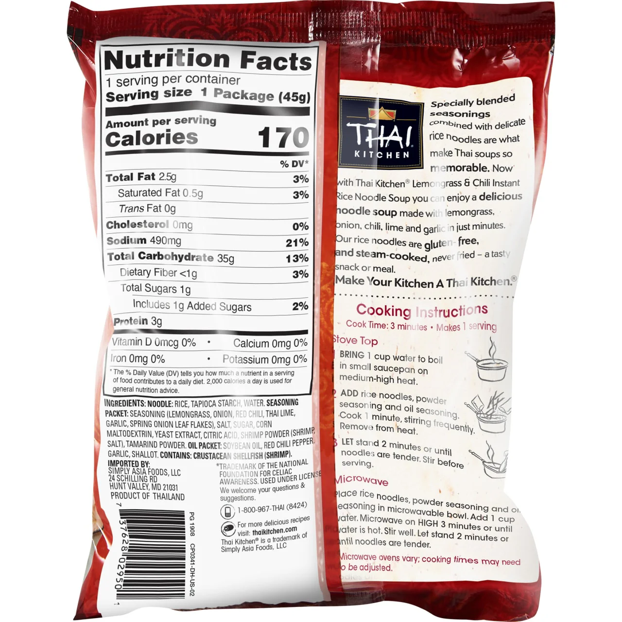 Thai Kitchen® Gluten Free Lemongrass & Chili Instant Rice Noodle Soup, 1.6 oz (12-Pack) - Image 7