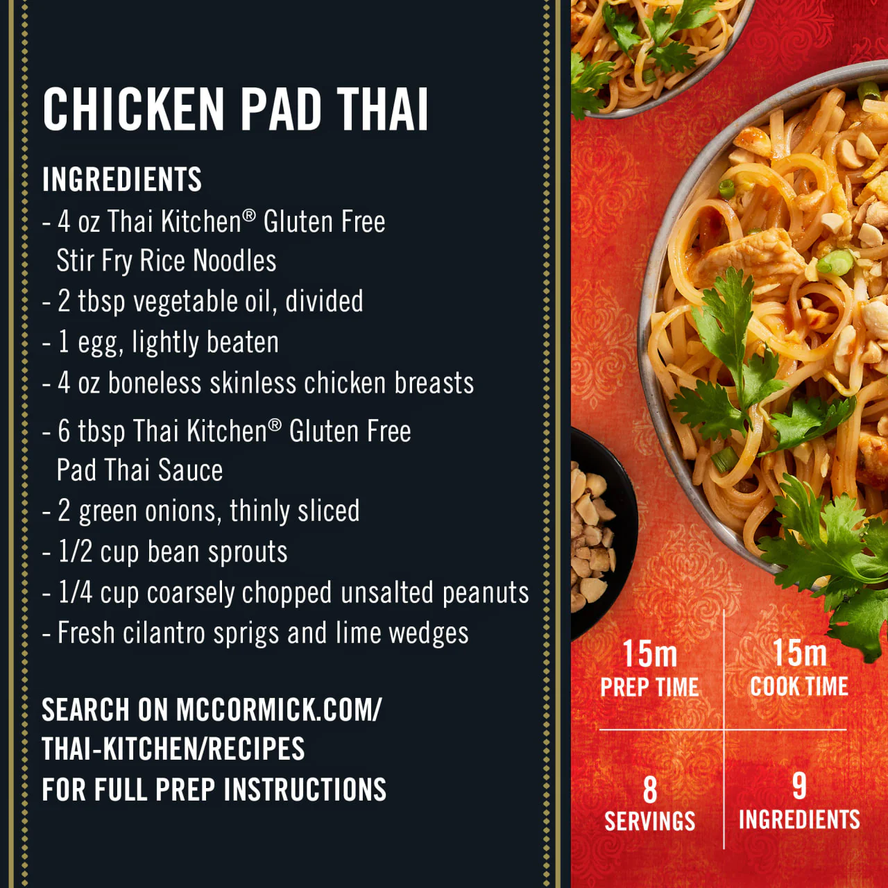 Thai Kitchen® Gluten Free Stir Fry Rice Noodles, 14 oz - Image 6