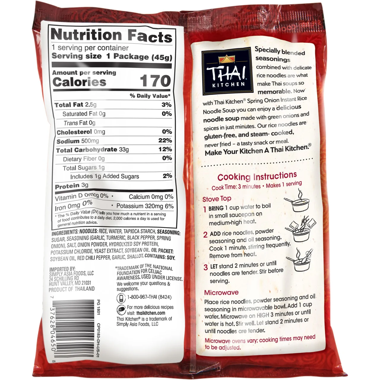 Thai Kitchen® Spring Onion Instant Rice Noodle Soup, 1.6 oz (12-Pack) - Image 9
