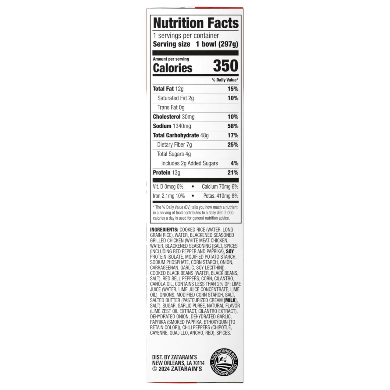 Zatarain's® Frozen Cilantro Lime Rice with Chicken Bowl, 10.5 oz - Image 21